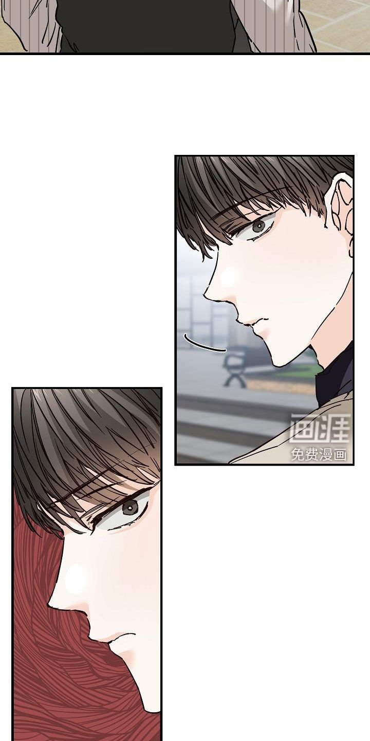 第49章：质问