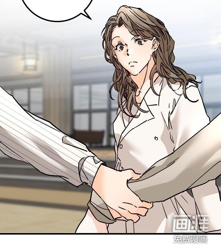 第49章：质问