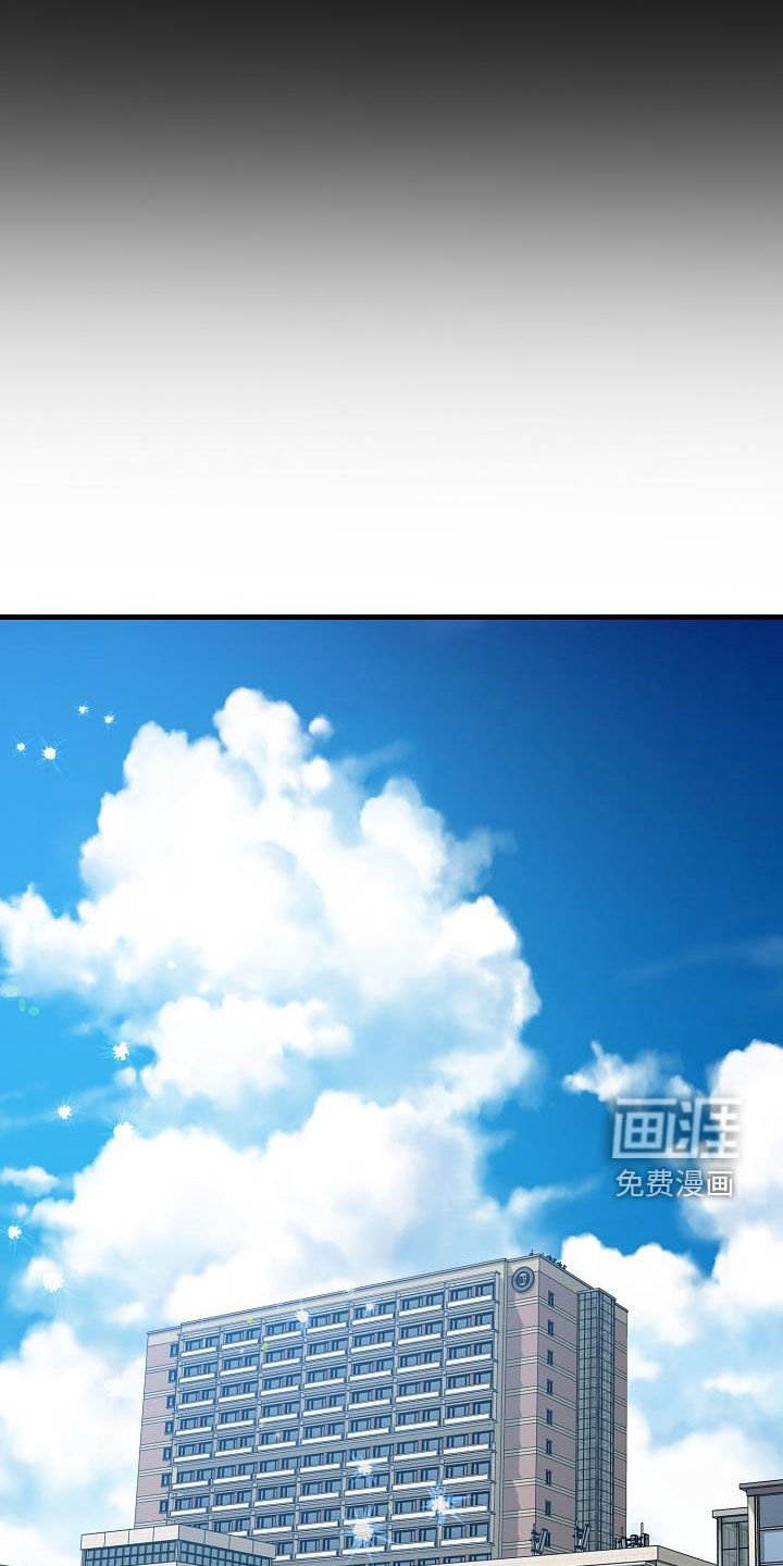 第52章：自然地接近