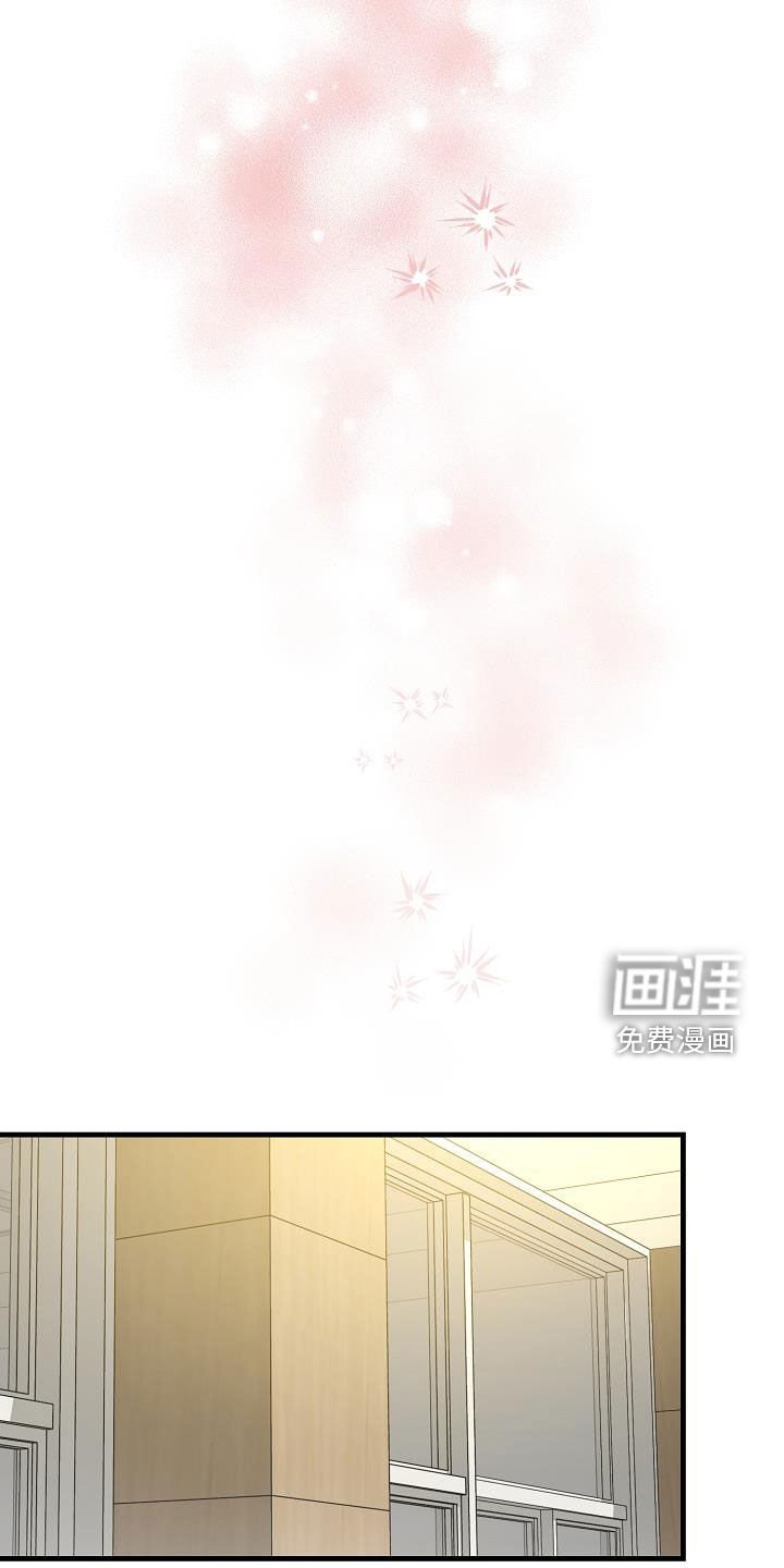 第52章：自然地接近