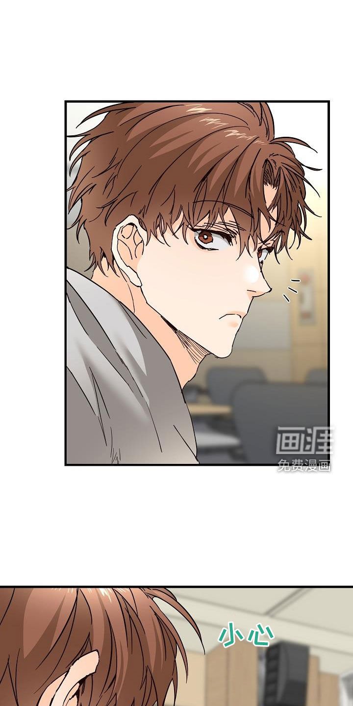 第52章：自然地接近