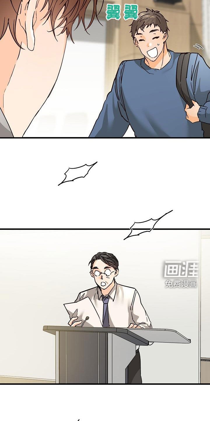 第52章：自然地接近