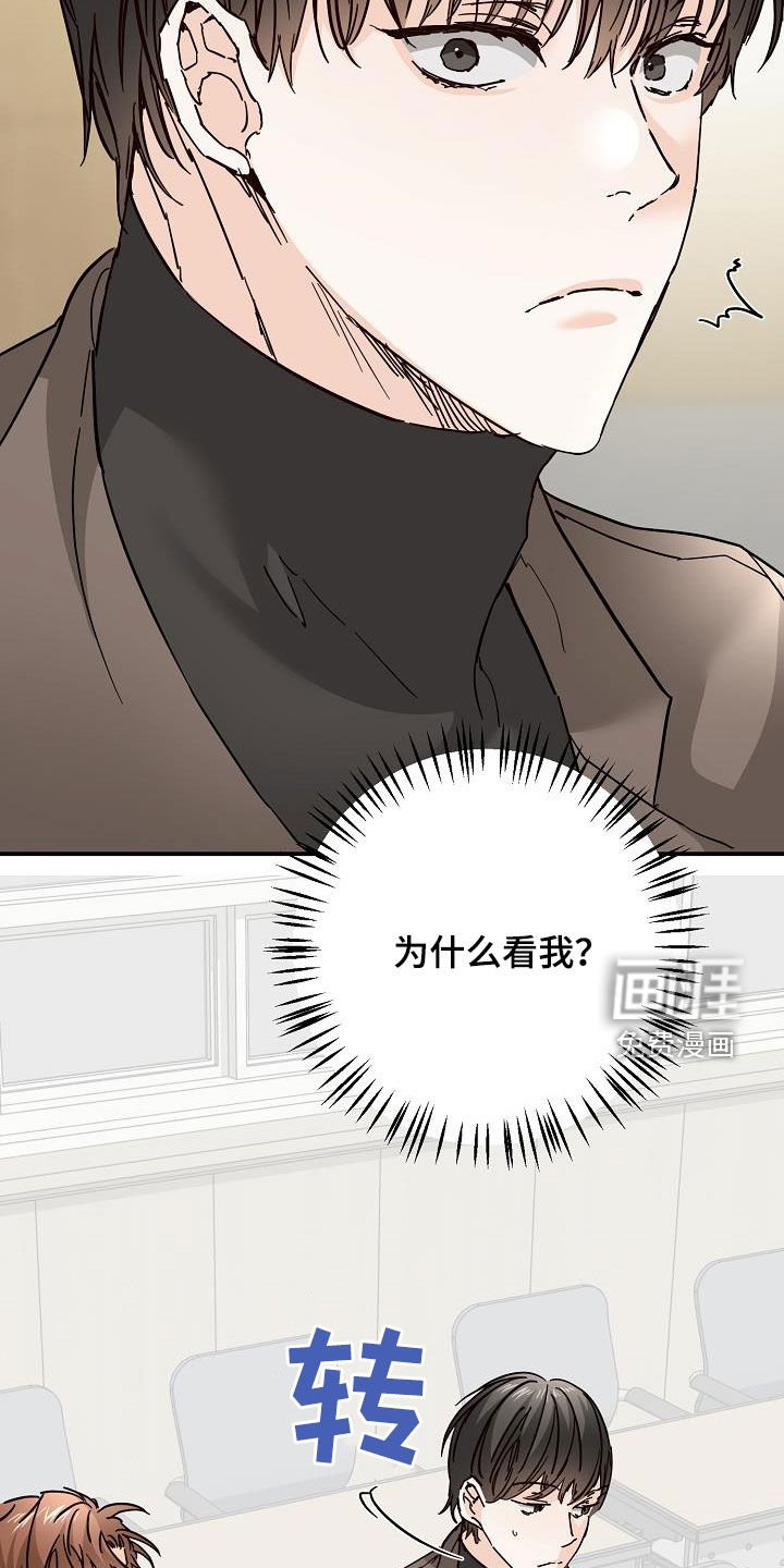 第52章：自然地接近