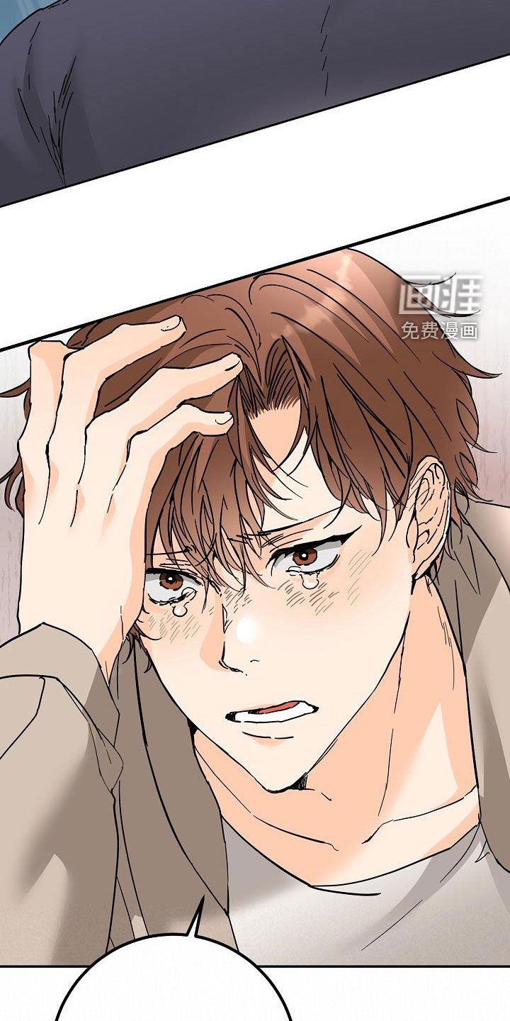 第54章：后悔