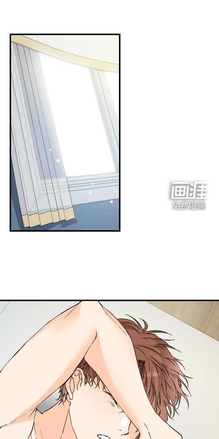 第55章：同学会