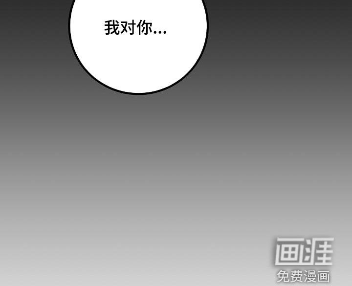 第55章：同学会
