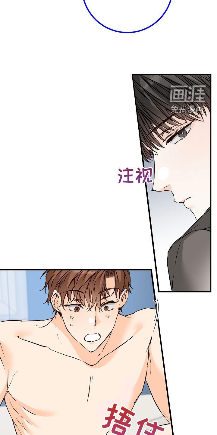 第55章：同学会