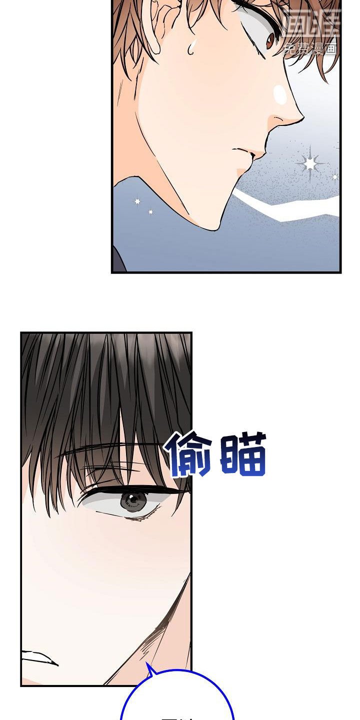 第57章：无视