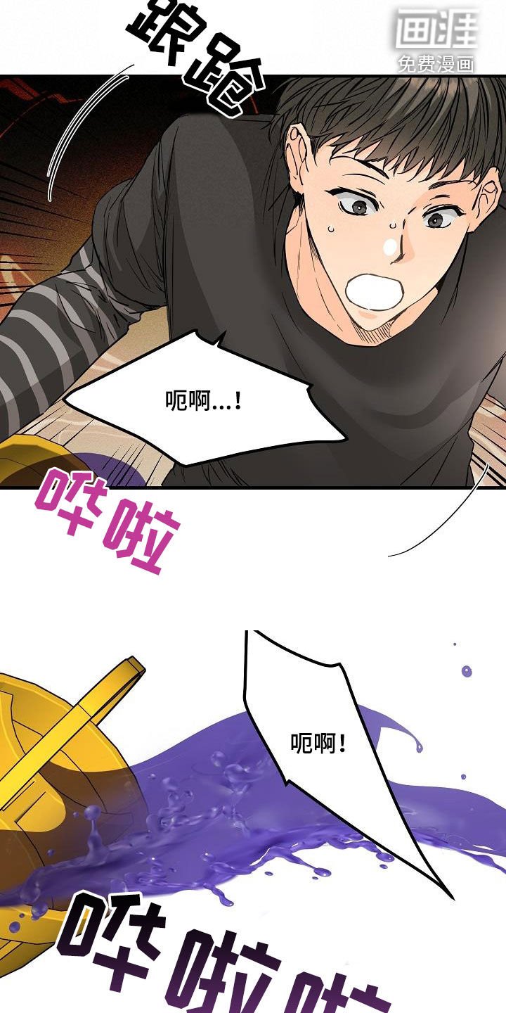 第57章：无视