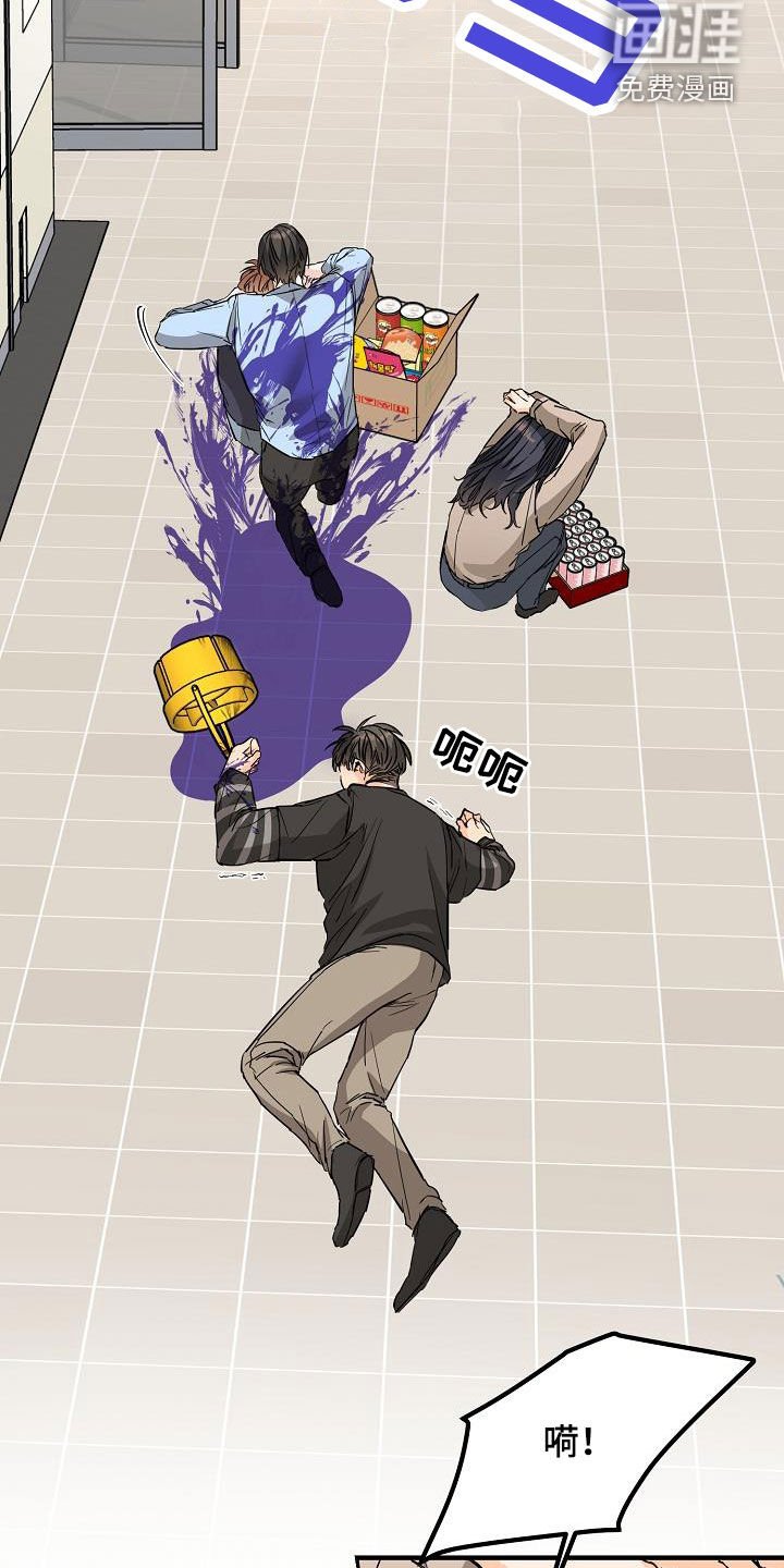 第57章：无视