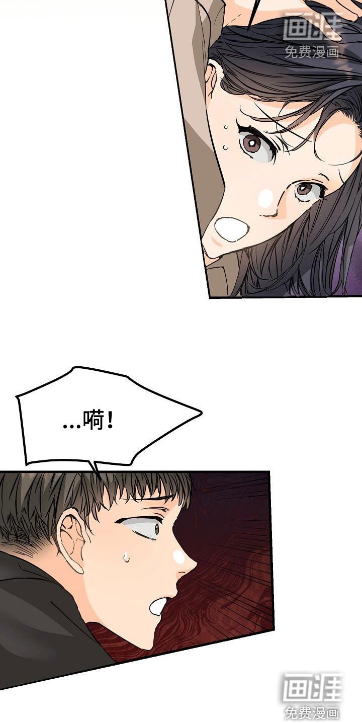 第57章：无视