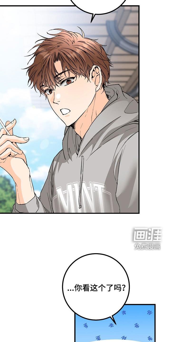 第59章：帖子