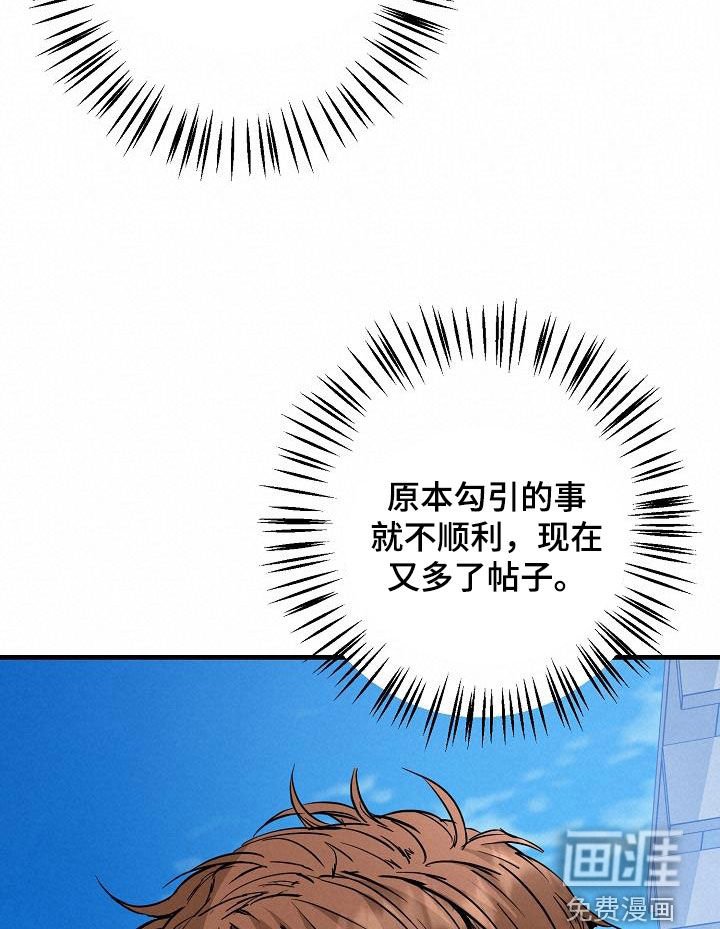 第59章：帖子