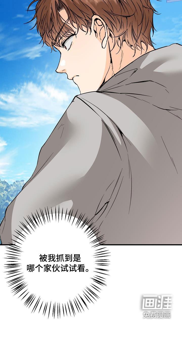 第59章：帖子
