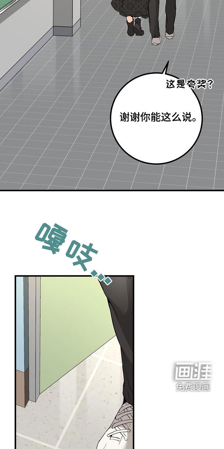 第59章：帖子