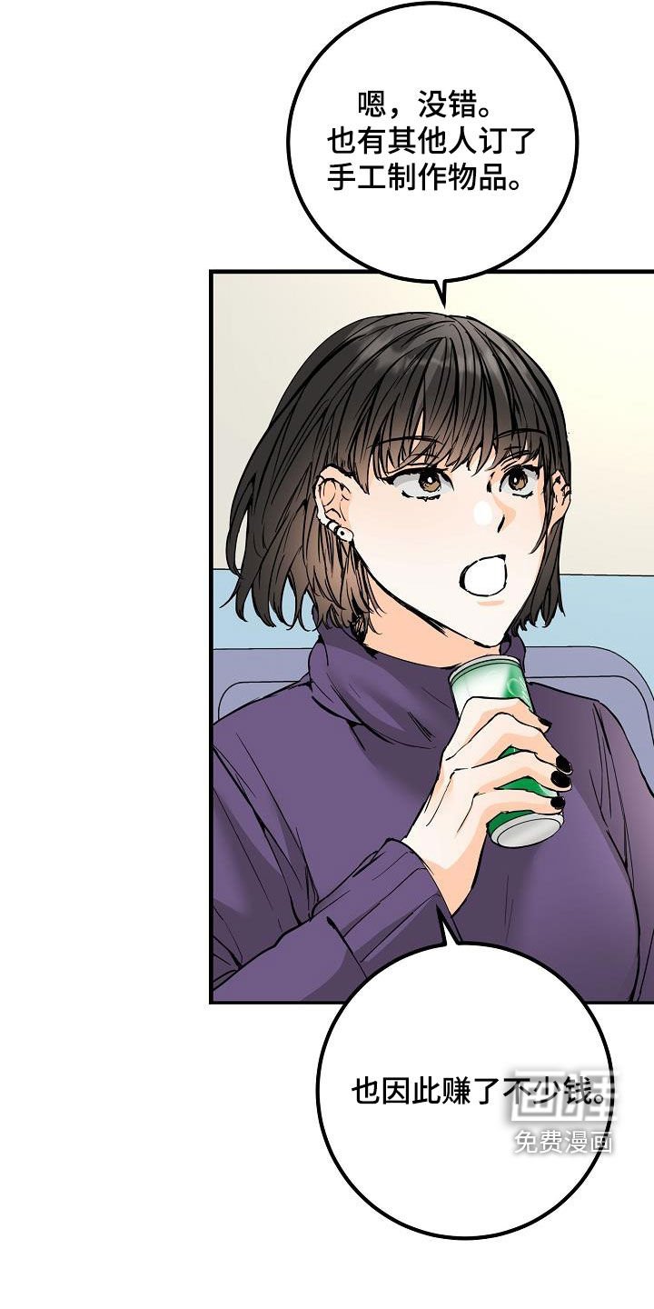 第59章：帖子