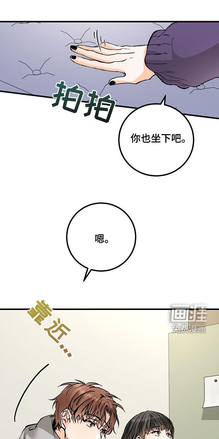 第60章：最后一次