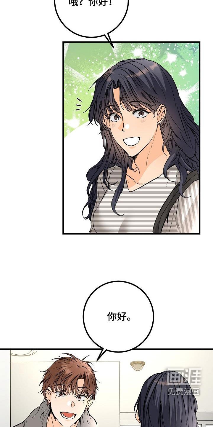 第60章：最后一次