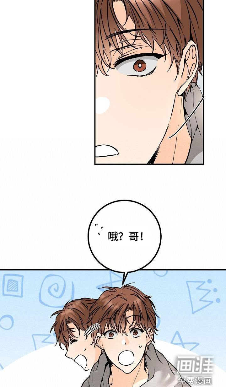 第60章：最后一次