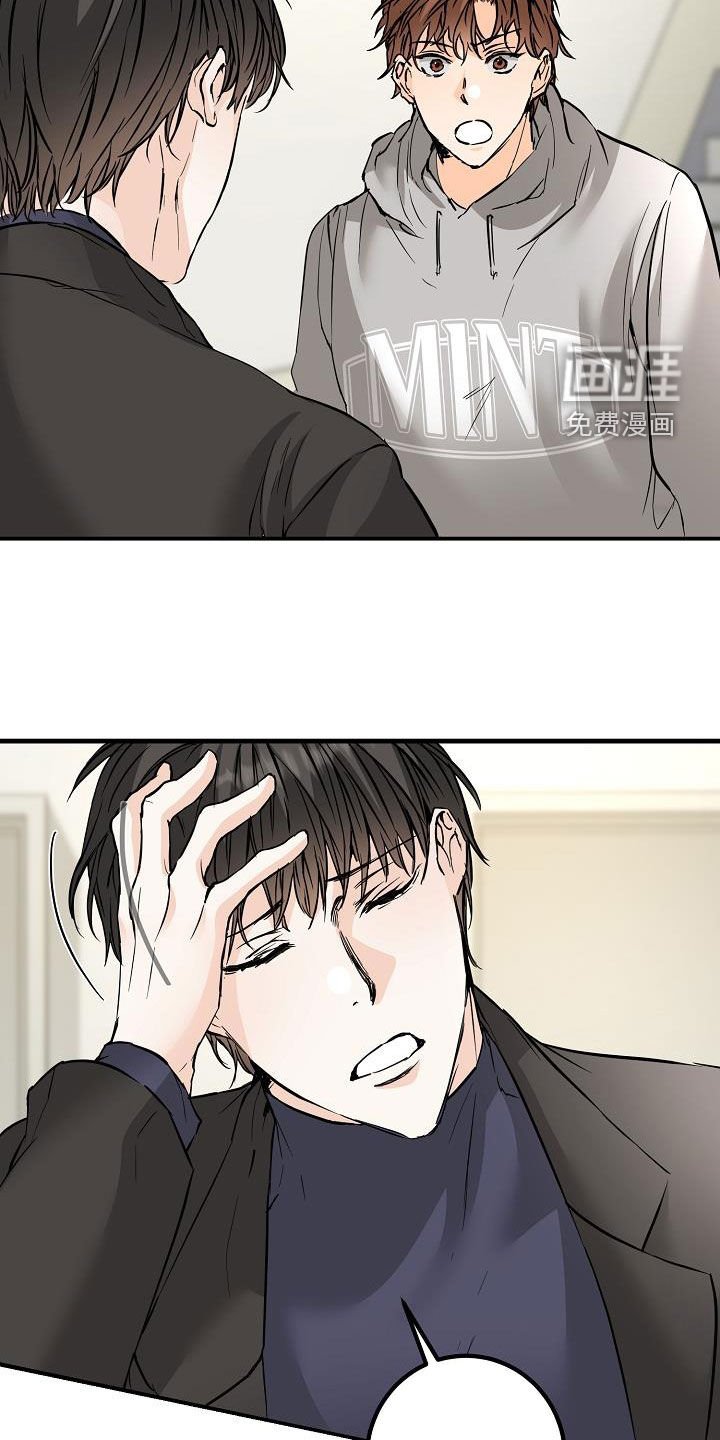 第60章：最后一次