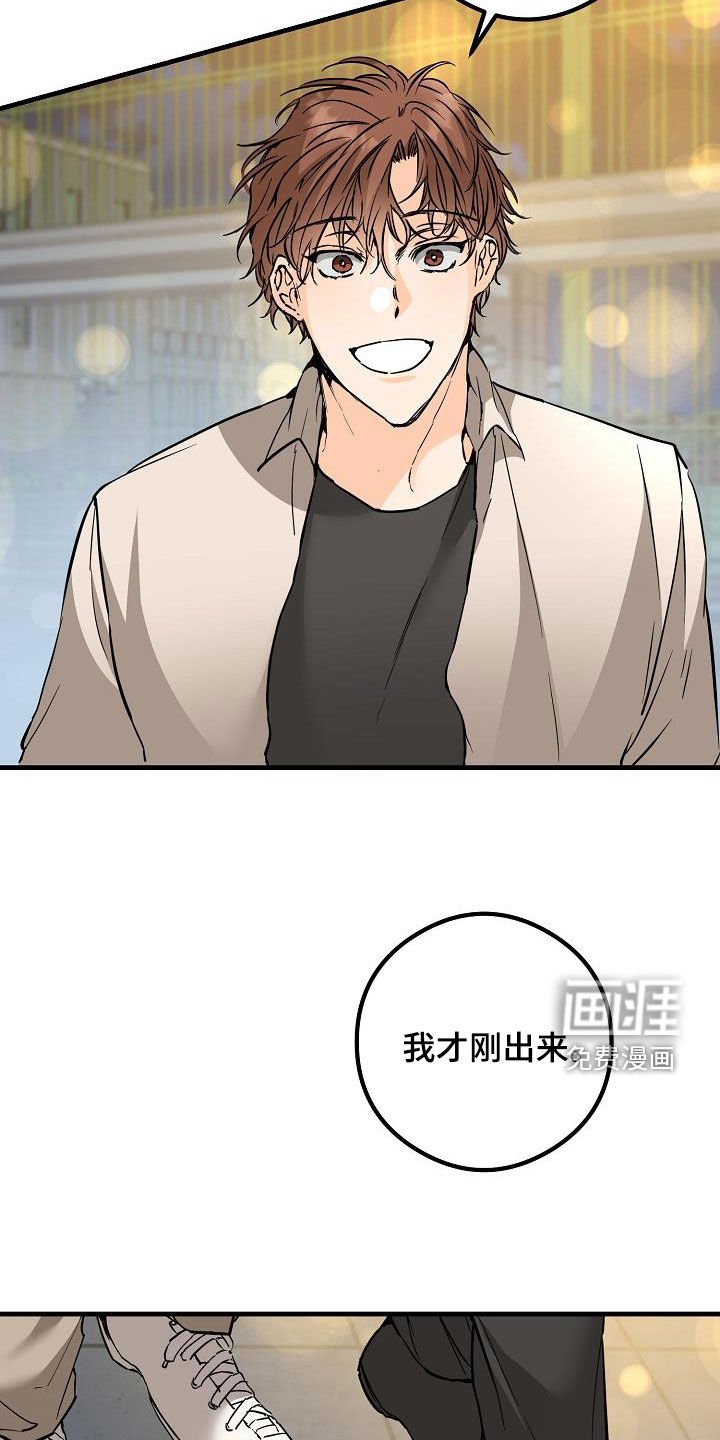 第61章：约会