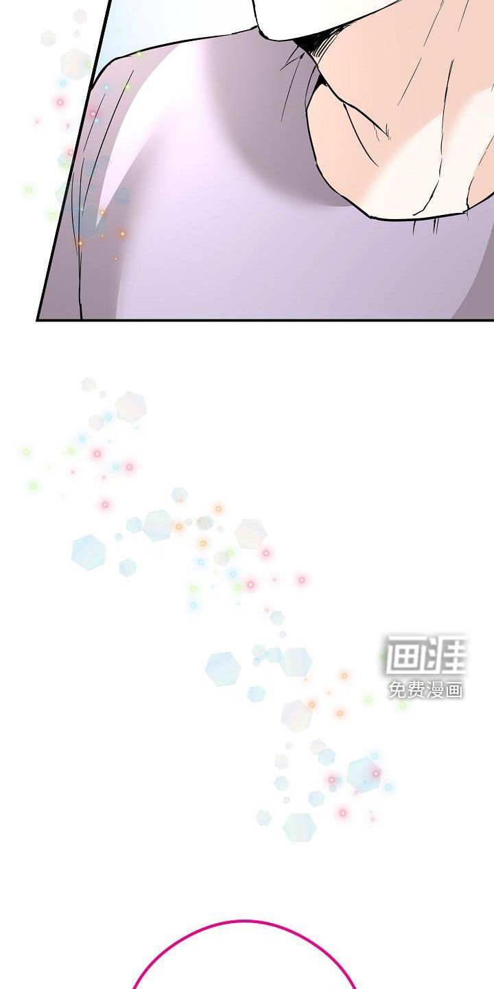 第62章：拥有我