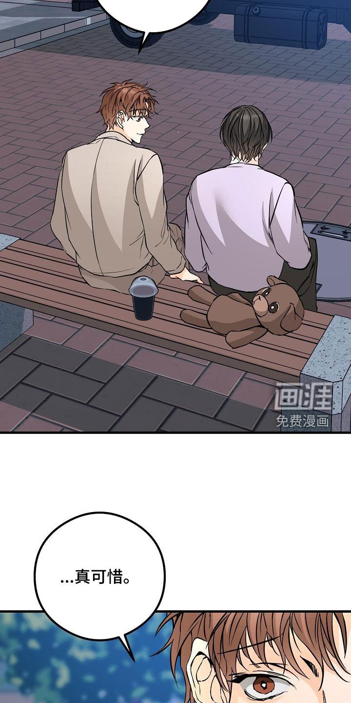 第63章：相册