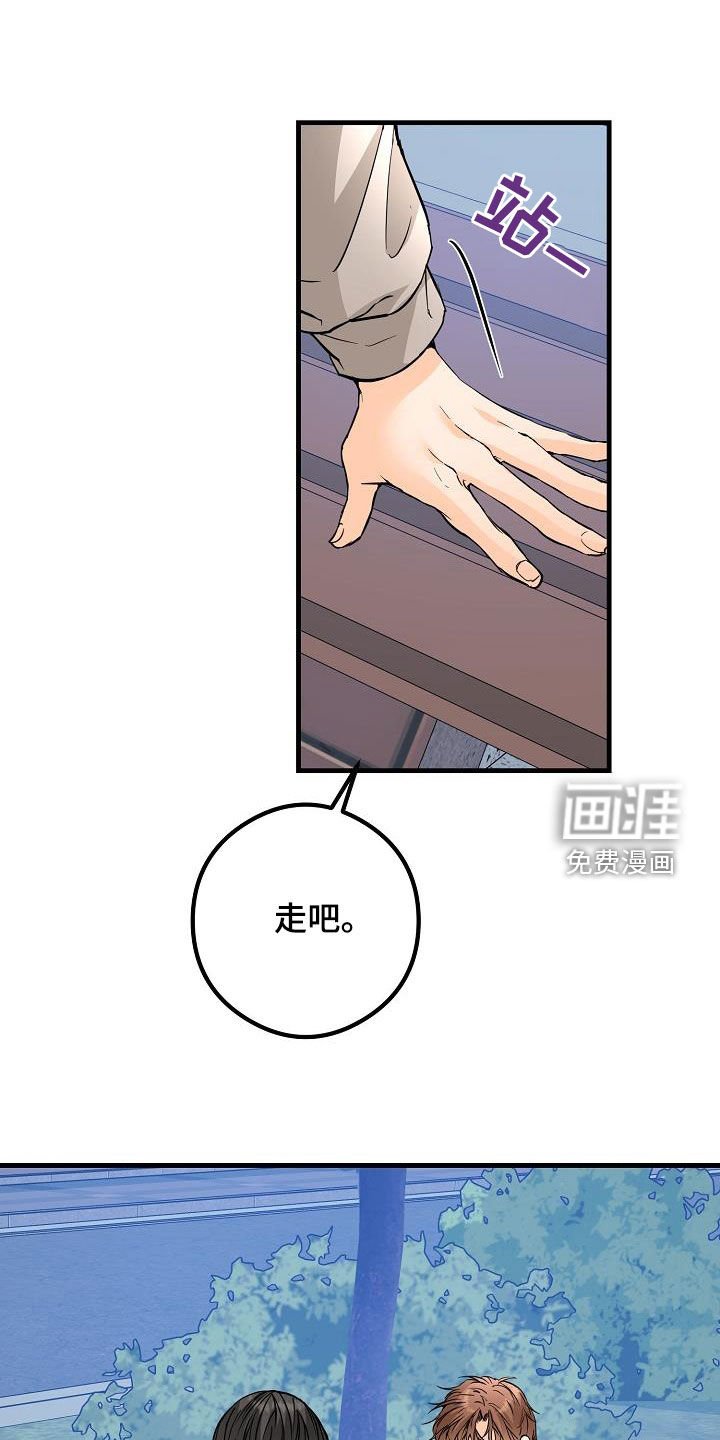 第63章：相册