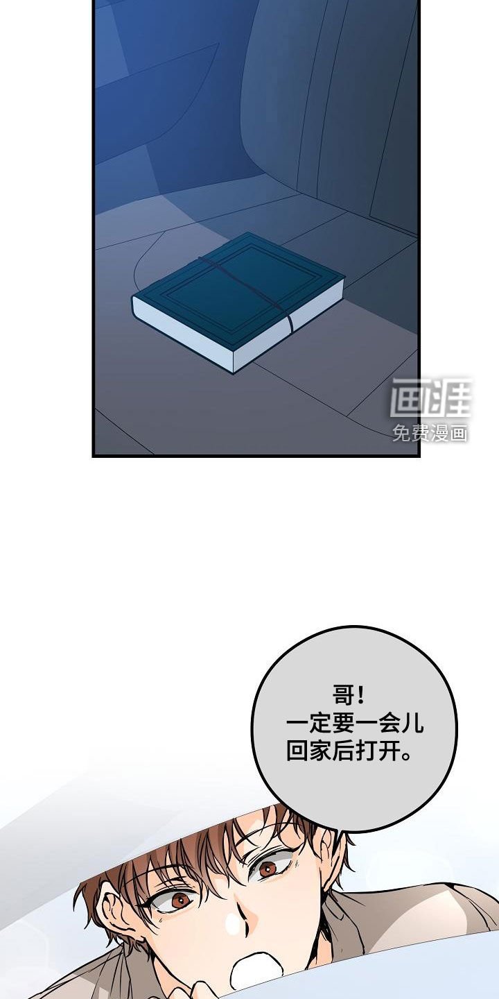 第63章：相册