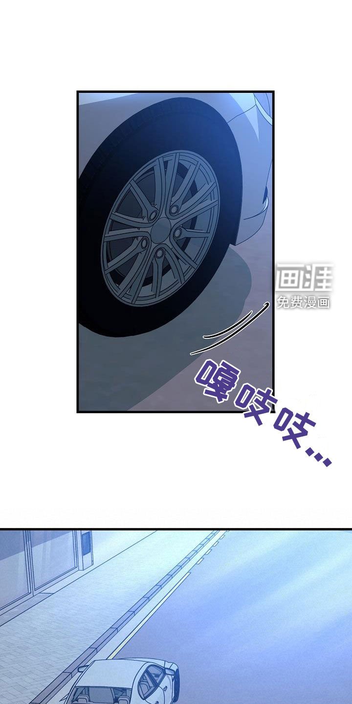第63章：相册