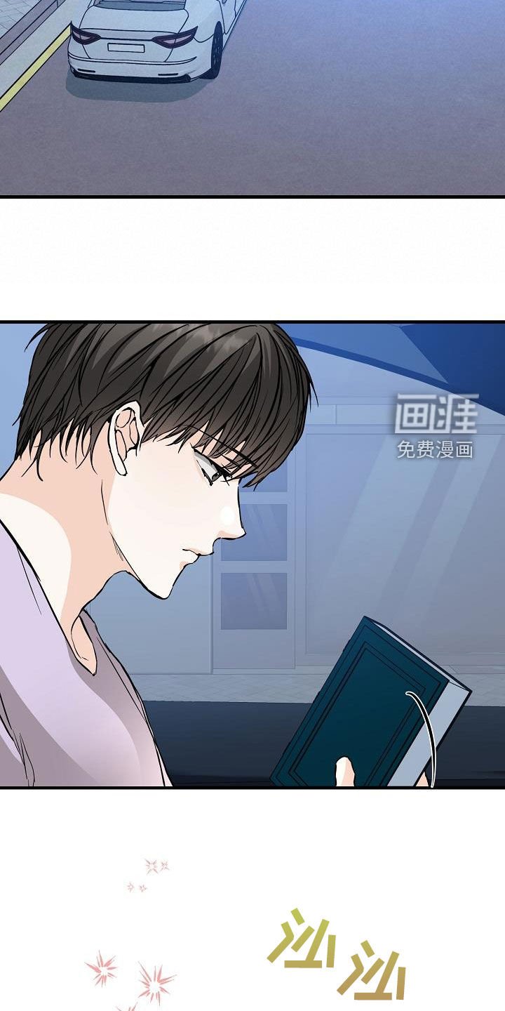 第63章：相册