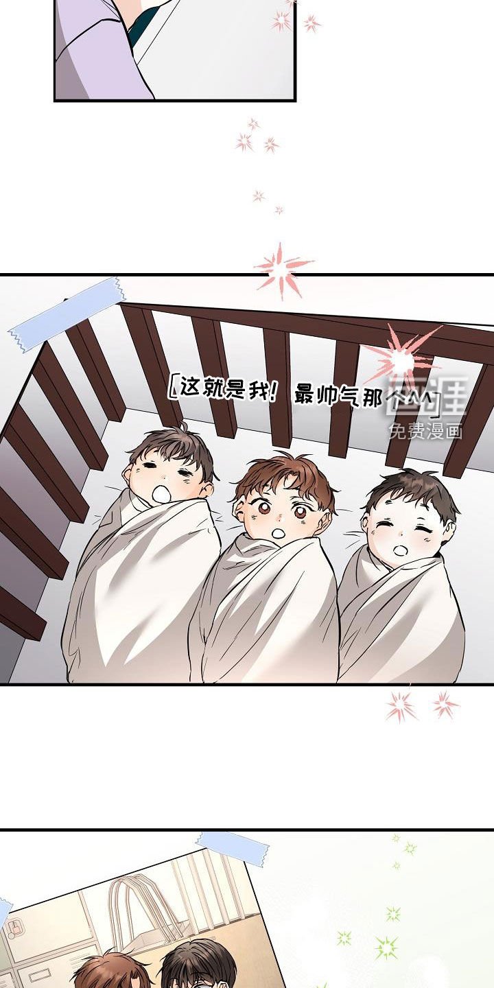 第63章：相册