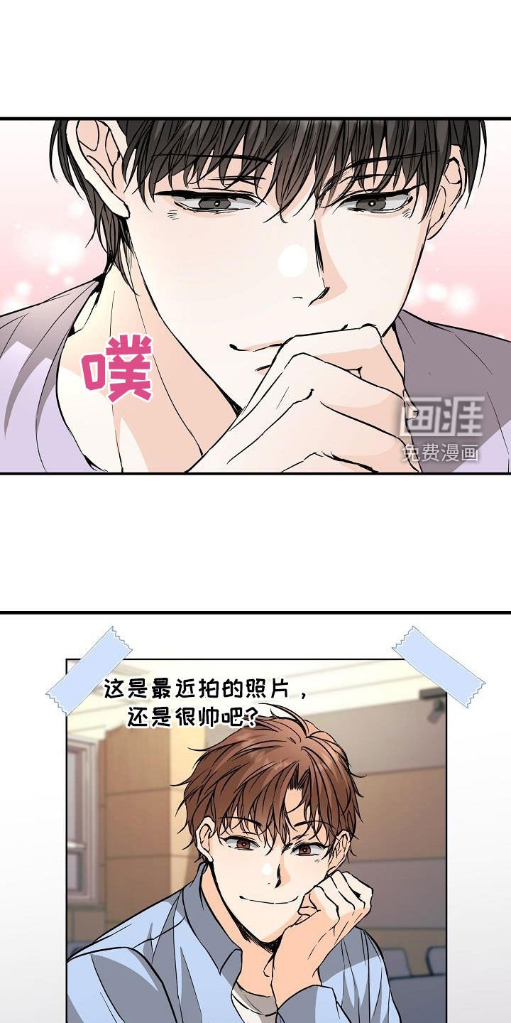 第63章：相册