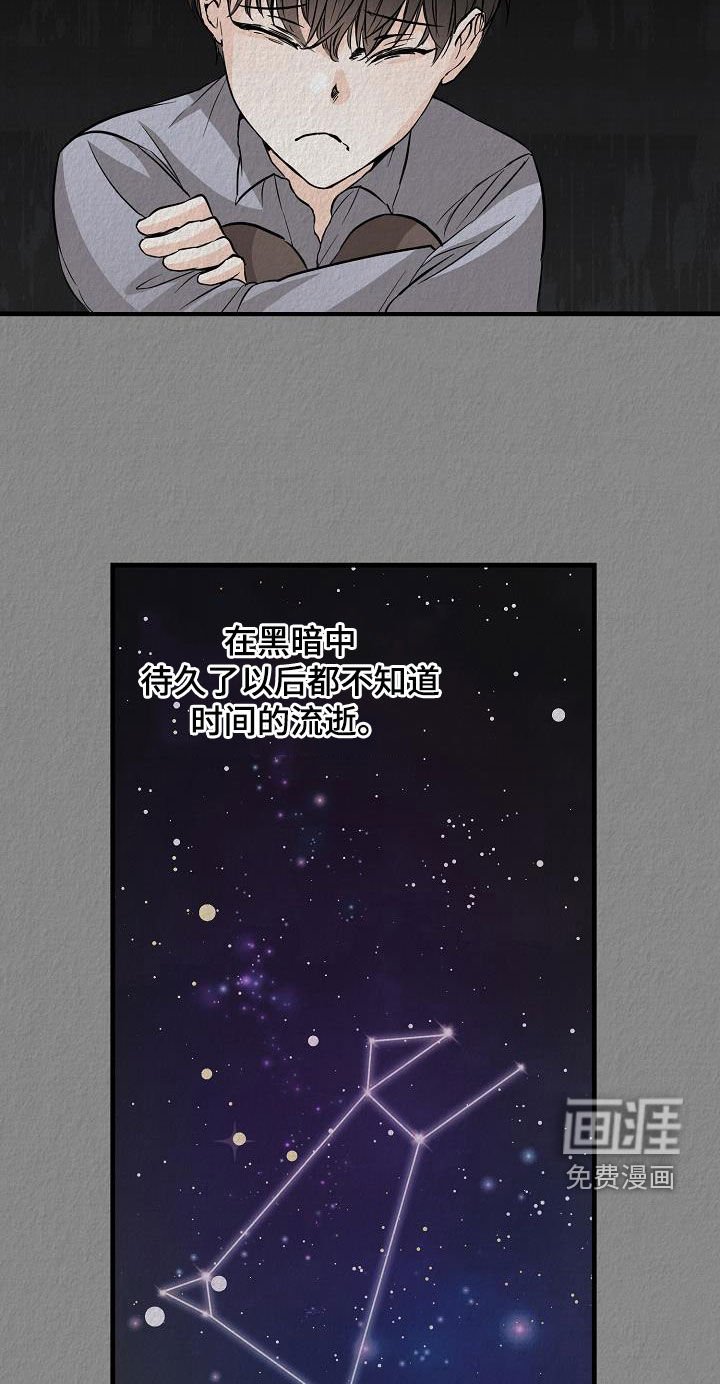 第64章：噩梦