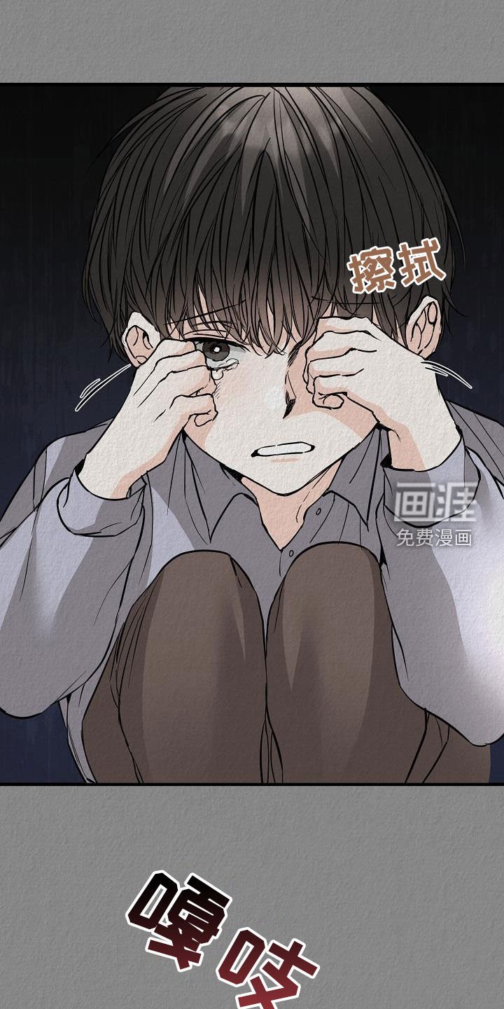 第64章：噩梦