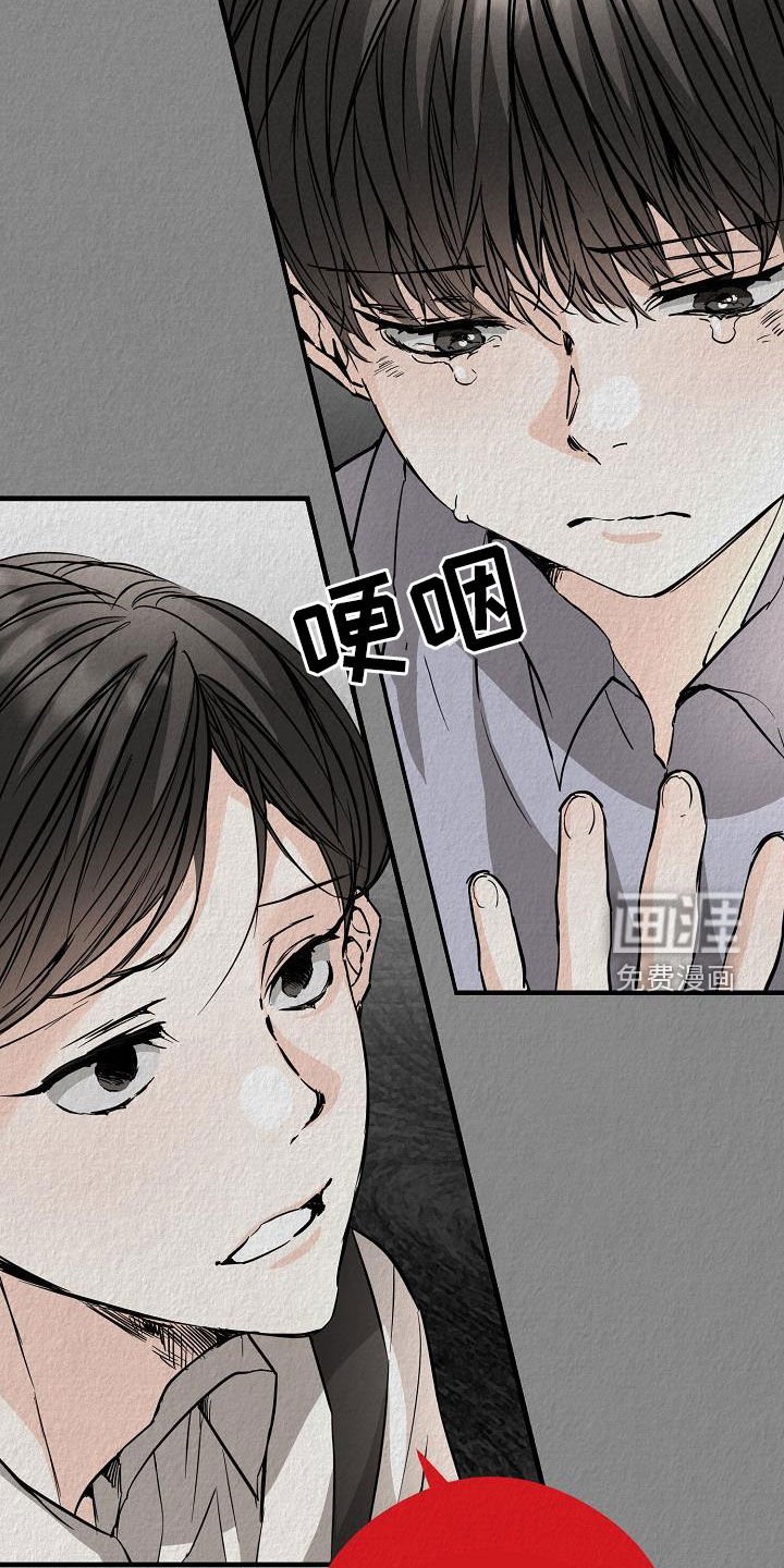 第64章：噩梦
