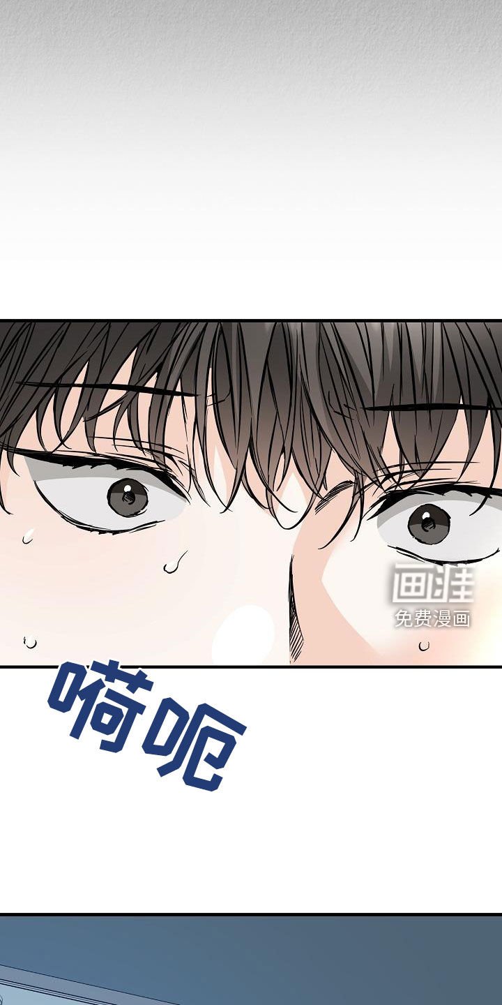 第64章：噩梦