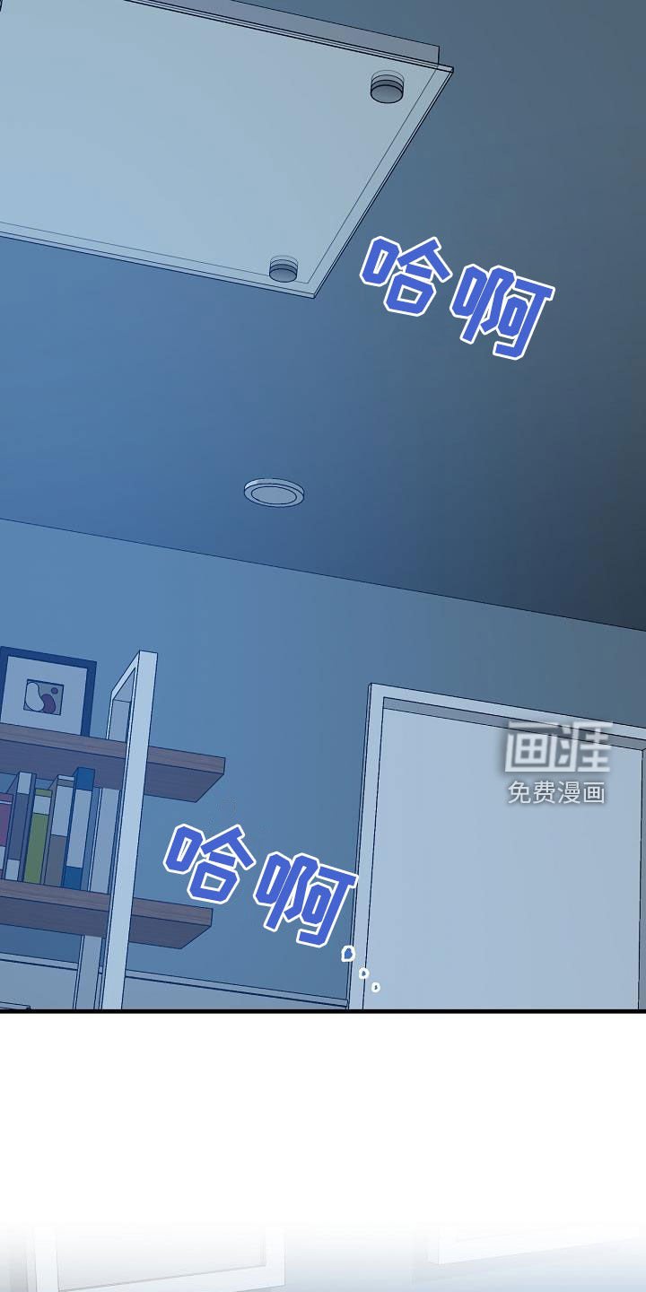 第64章：噩梦