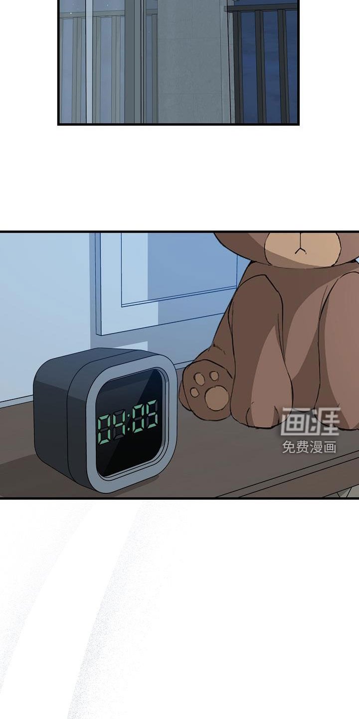 第64章：噩梦