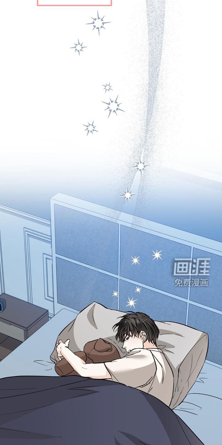 第64章：噩梦