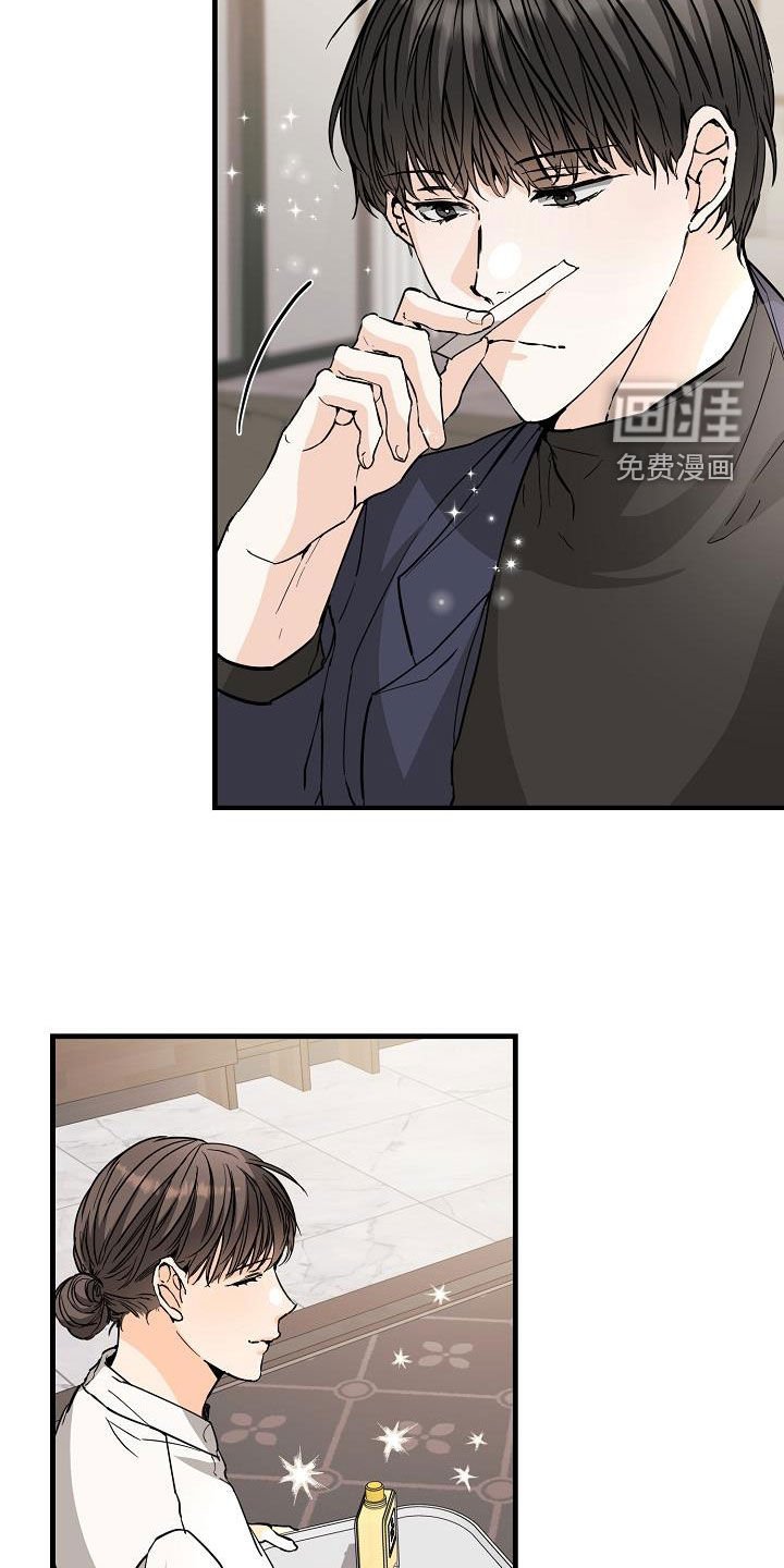 第65章：丢失
