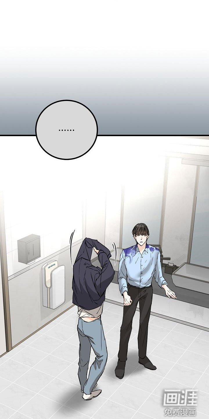 第65章：丢失
