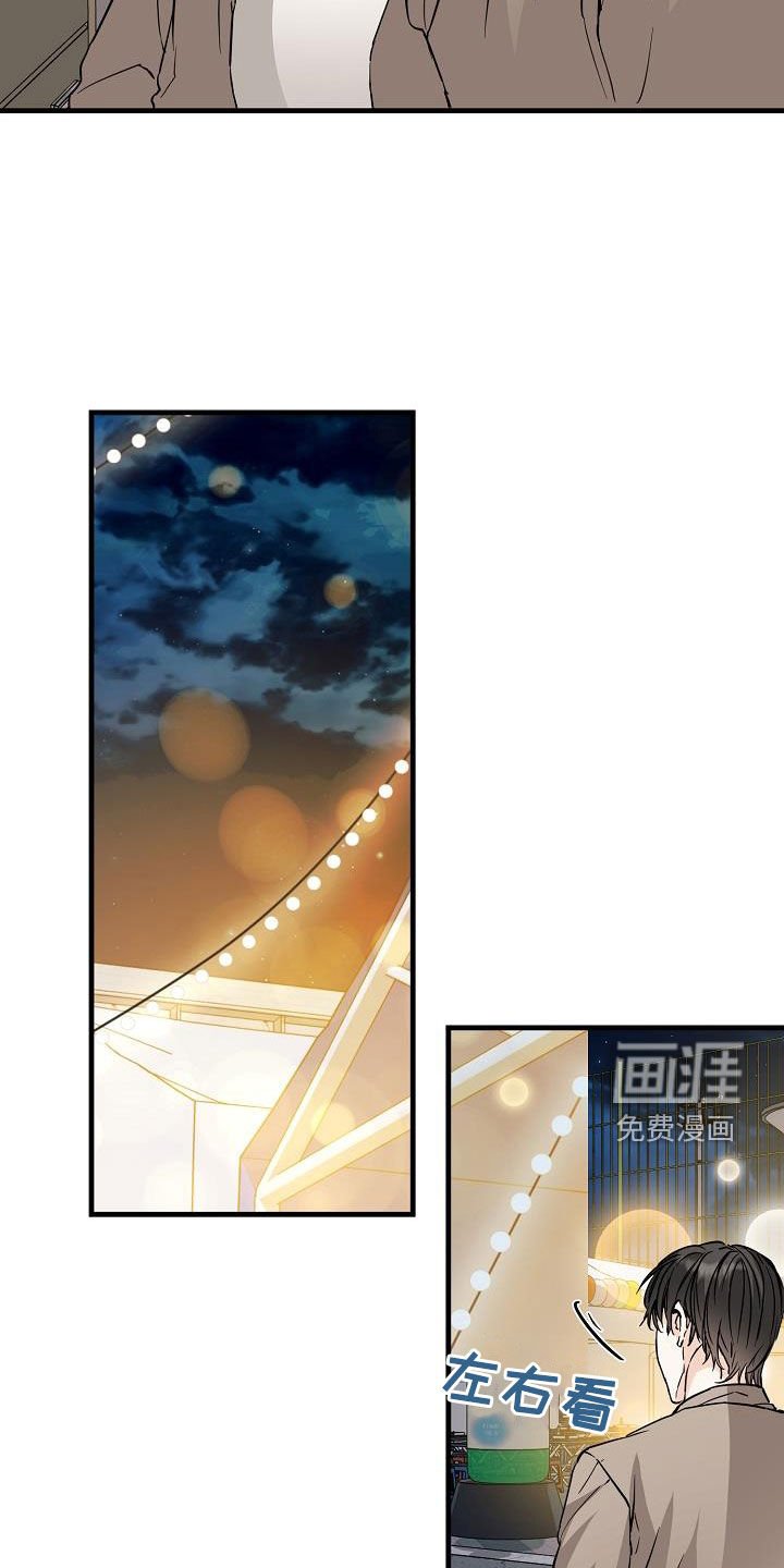 第65章：丢失
