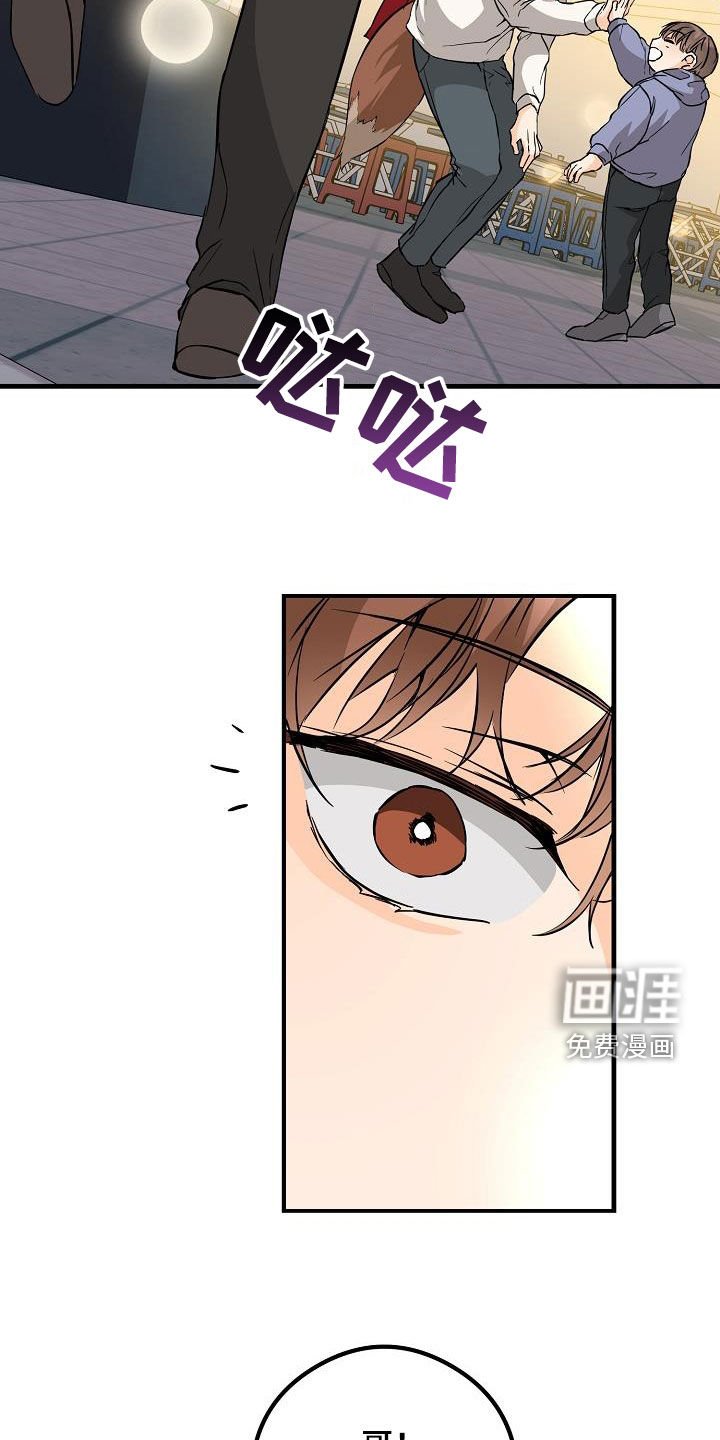 第65章：丢失
