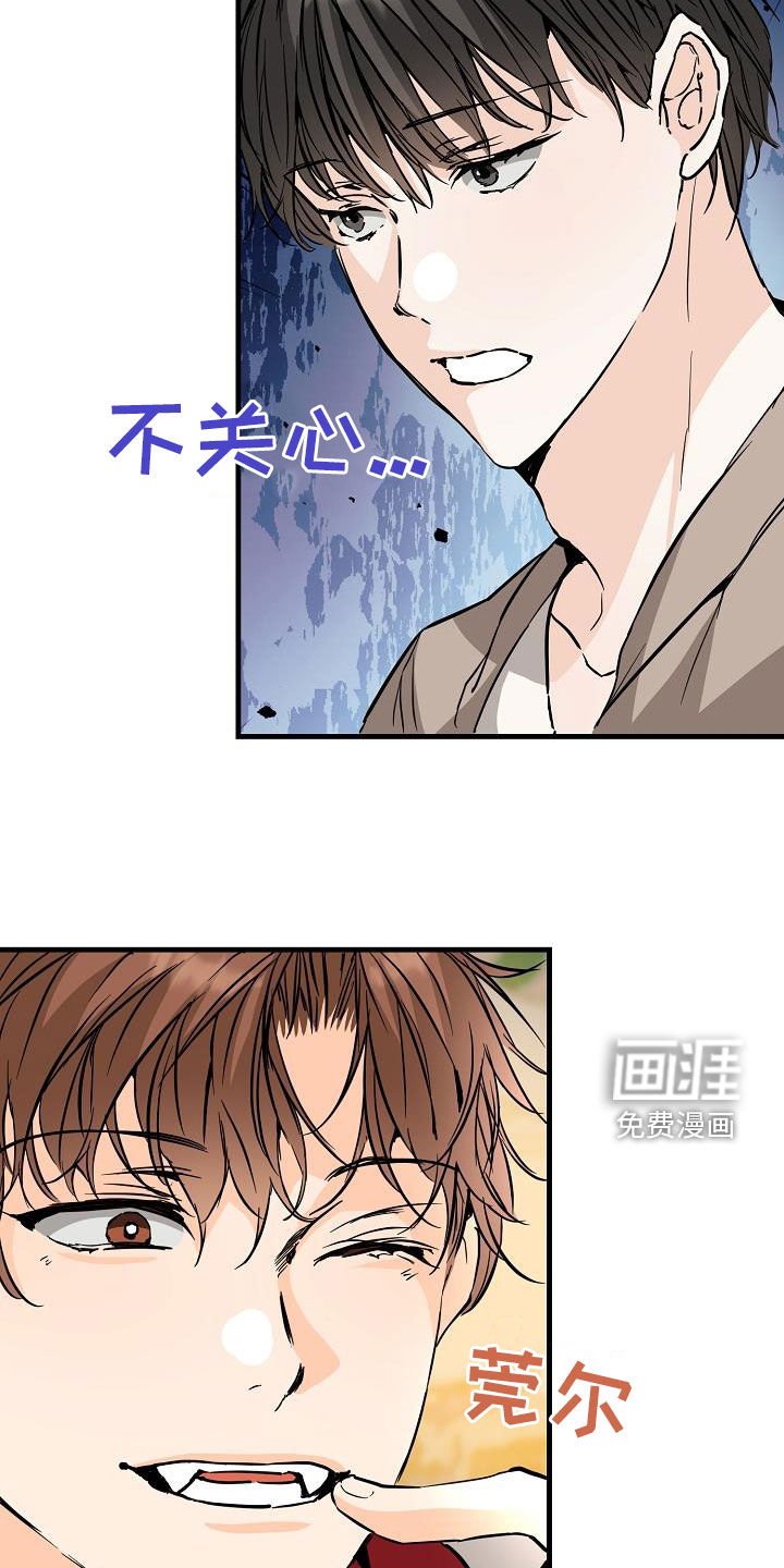 第65章：丢失
