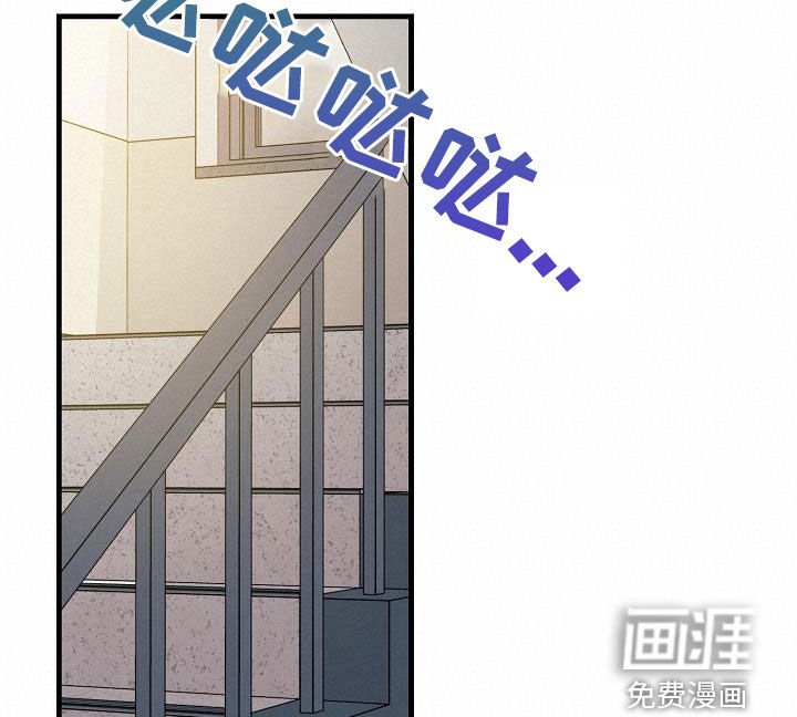 第68章：烟花