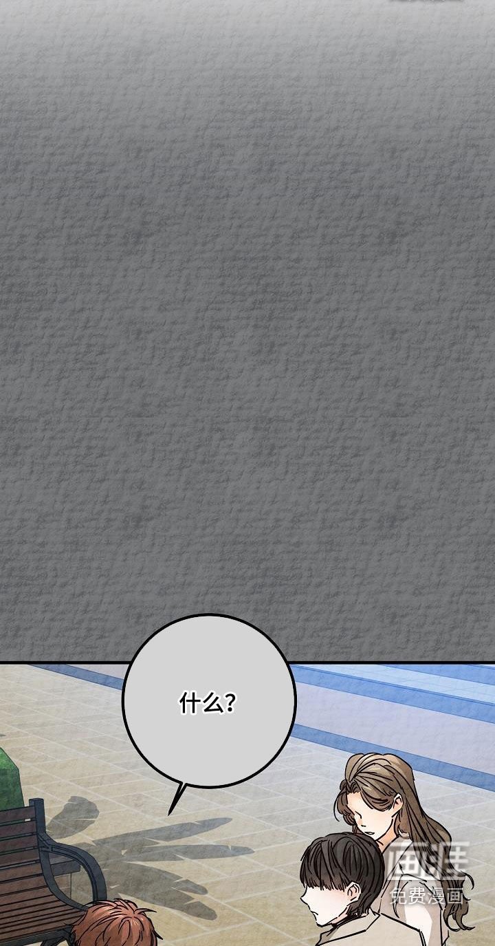 第69章：面具
