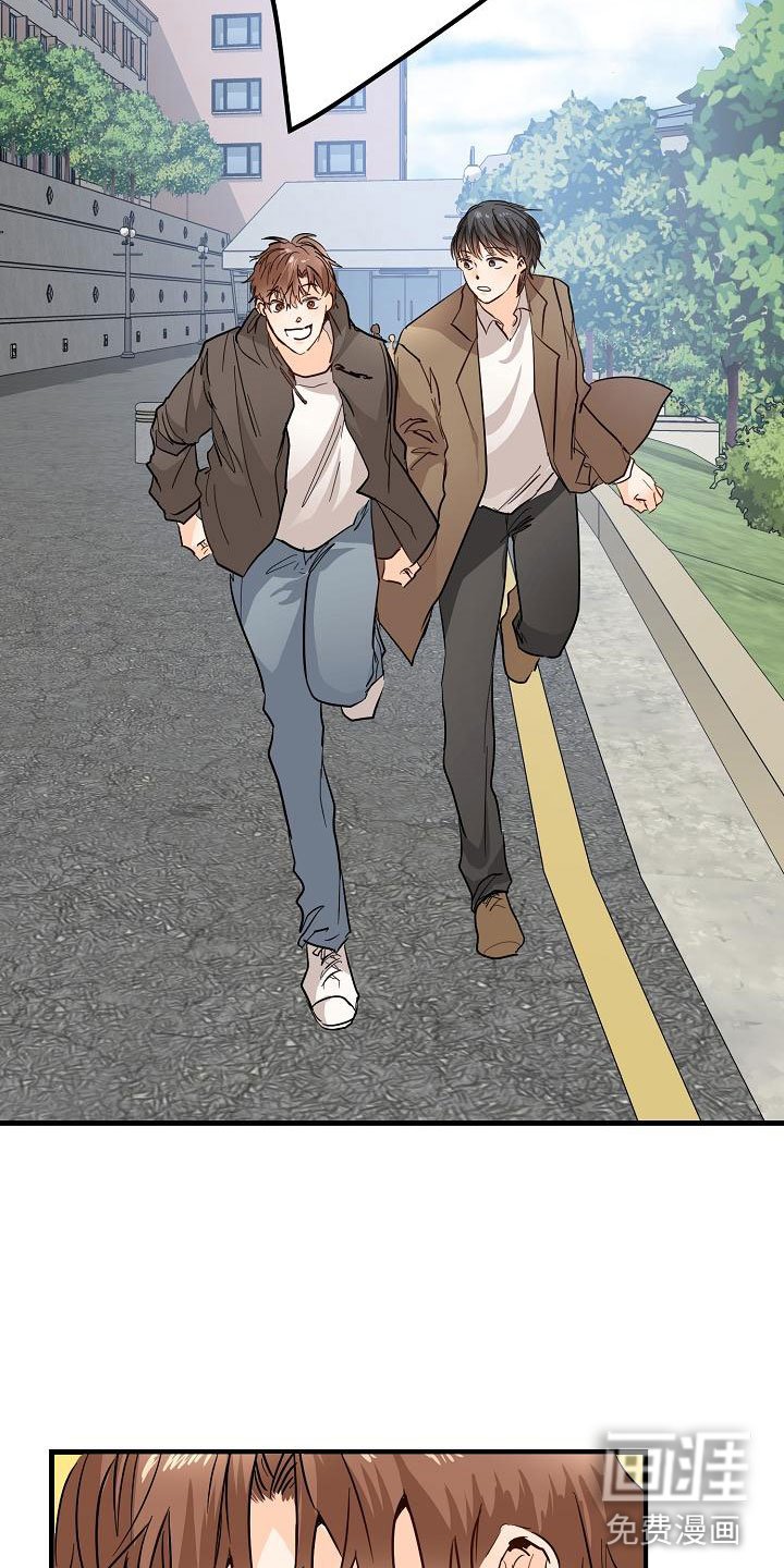 第7章：心跳加速