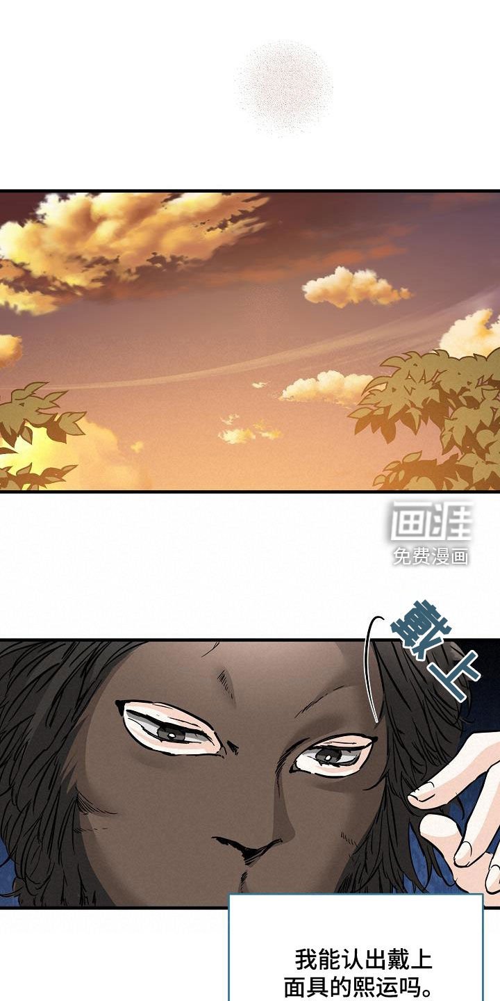 第70章：无法否认