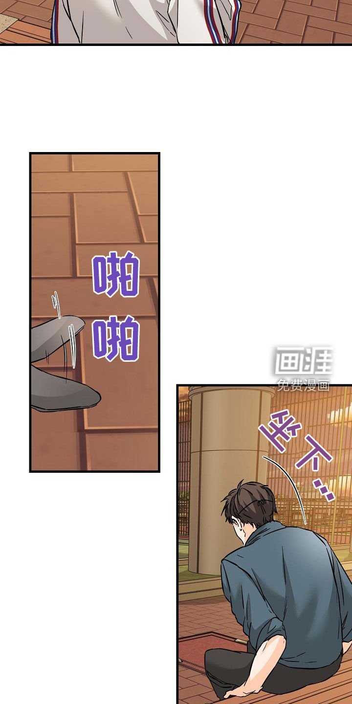 第70章：无法否认